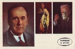 ����� ���������